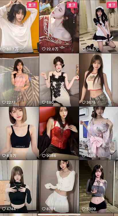 图片[4]-（9617期）最新AI美女跳舞项目，暴力变现，螺旋起号，操作简单，小白也能轻松上手-来福网创