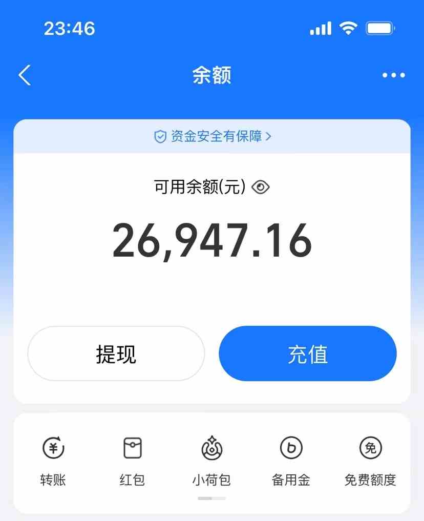 图片[2]-（9731期）AI制作原创歌曲，一首300，轻松拉爆视频流量，单日2000+-来福网创