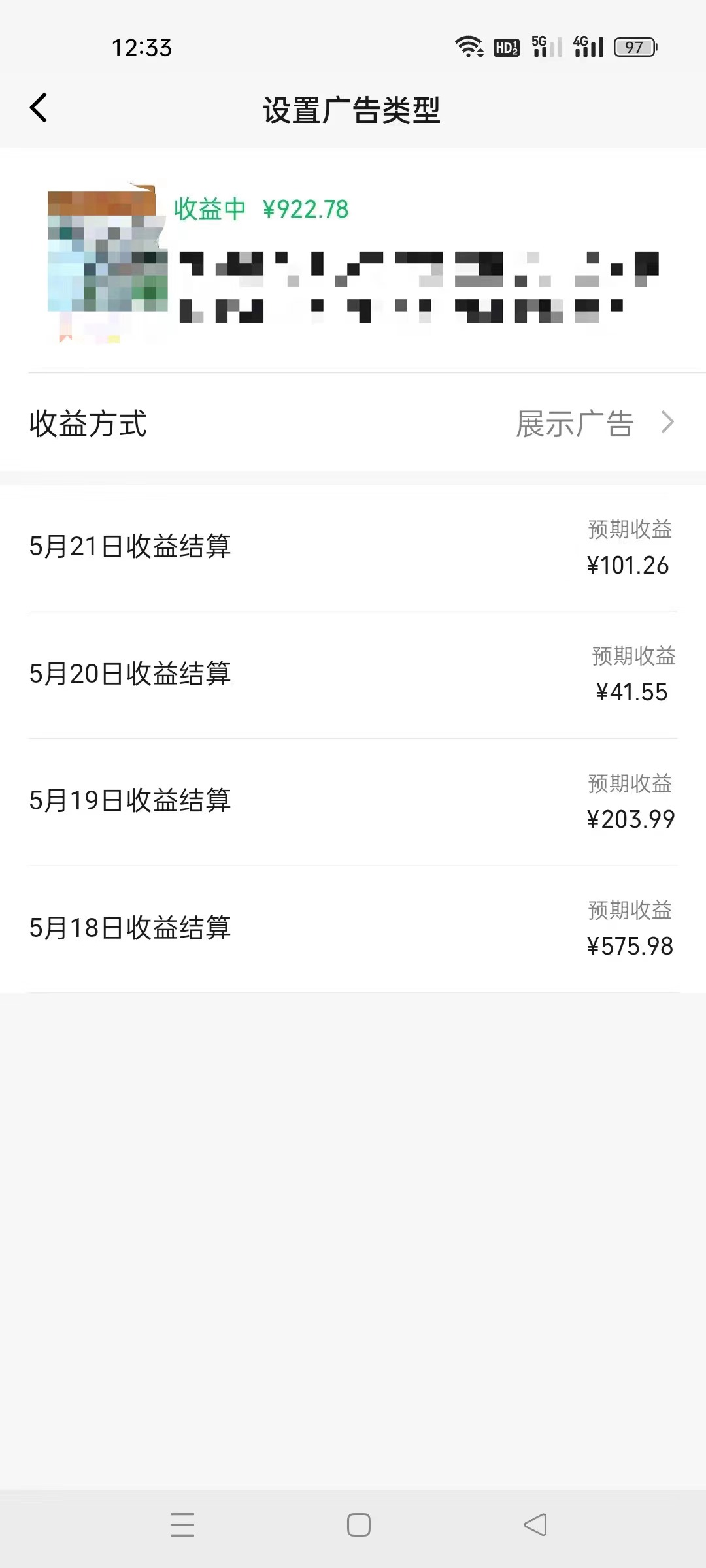 图片[3]-（10681期）AI一键操作百分百原创，情感聊天记录视频 当下视频号爆火赛道，日入1000+-来福网创