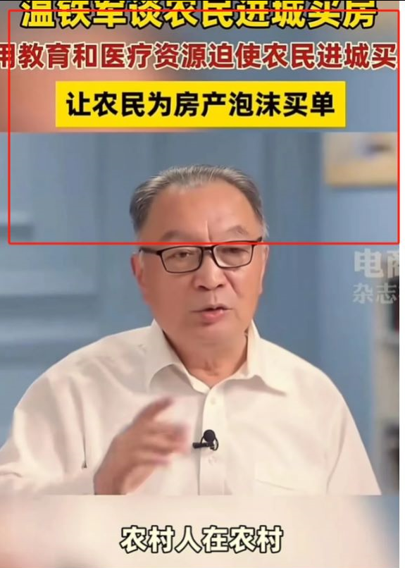 图片[2]-（11076期）微头条AI写作小副业，AI一键二创高端玩法 普通人也能月入40000+-来福网创