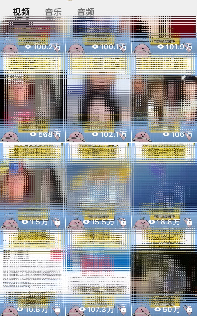 图片[2]-（10818期）蓝海赛道视频号 娱乐新玩法每天2小时小白也能日入1000+-来福网创