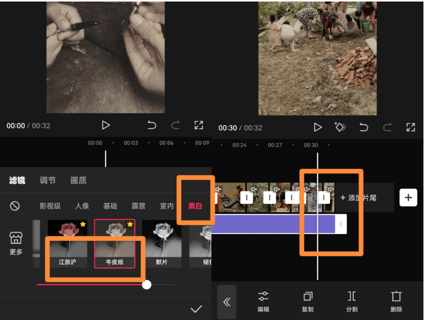 图片[2]-（10803期）视频号最新创业粉引流，粘贴复制矩阵操作，破播放技术大揭秘，无需经验…-来福网创