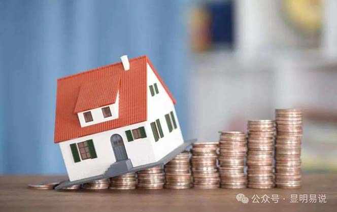 图片[3]-公众号付费文章《未来三十年，我们该如何积累自己的财富》-来福网创