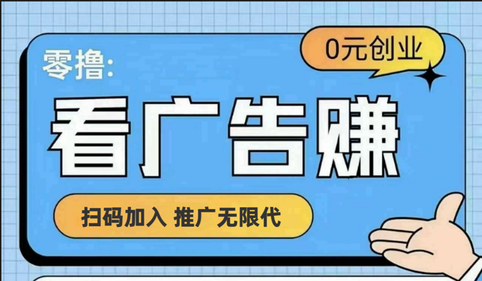 【十指玩平台】最强零撸+买鹅赚元宝，只要一个平台就够-来福网创