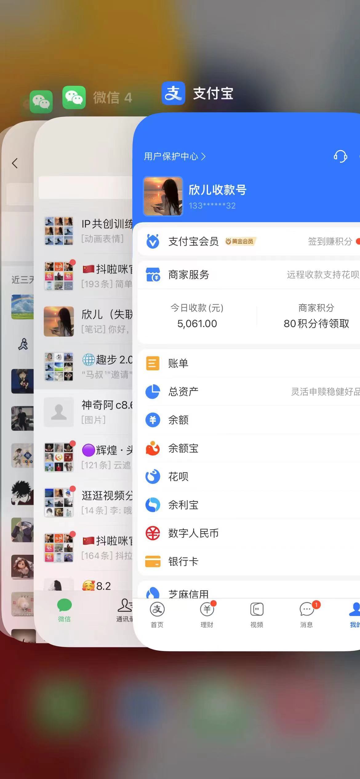图片[4]-（12046期）视频号无人播剧，拉爆流量不违规，一天到手5000多，小白当天上手，多…-来福网创