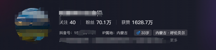 图片[2]-268W赞，亿级播放：AI治愈系风景视频制作方法拆解，小白也能1分钟掌握-来福网创