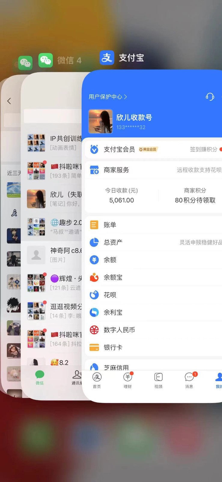 图片[3]-视频号无人播剧拉爆流量不违规，一天到手5000多，小白当天上手-来福网创